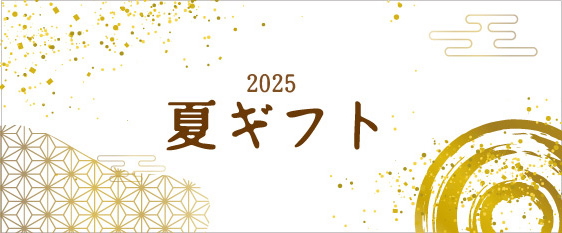 希少　ソファ　帝国銀行　第一銀行本店　渋沢栄一　アンティーク　明治　大正　当時物 希少 ソファ 帝国銀行 第一銀行本店 渋沢栄一 アンティーク 明治