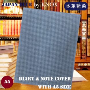 KNOX JAPAN BLUE システム手帳 バイブルサイズ ライトブルー | 渋沢逸品館