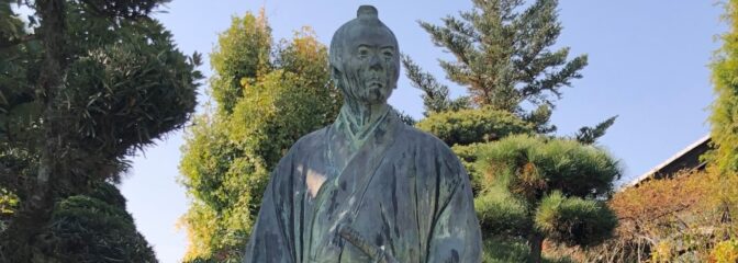 埼玉深谷の逸品特集