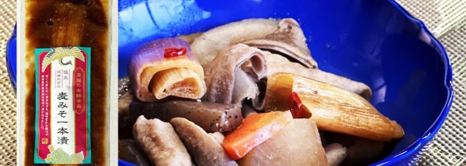 テレビ朝日【相葉マナブ】紹介の埼玉深谷ソウルフード！ 深谷市利根流域限定於甘くて柔らかい深谷ねぎを埼玉県産麦味噌でまるごと1本漬け込みました。 使用している味噌は、滋味豊かな秩父の新井武平商店の秘伝の味噌！ 秩父の水と大地で丁寧に作られた秘伝味噌で味わうことのできない風味豊かな漬物として至福のひとときが楽しめます。