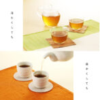 農薬を使っていない食用藍を焙煎工程を加えることにより、藍特有のエグみや青臭さをなくすことに成功し、お茶として美味しく飲用することができるようになりました。 小さなお子様からご年配の方までおいしく飲んで頂けます！ 飲み方の説明書を同封しています。プレゼントやお土産にもおススメの一品です！