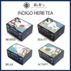 最近注目を集めている「食べる藍」。 そんな徳島県産の藍をブレンドして、薬剤師指導のもと ４種のハーブティーを作りました。