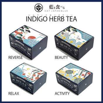 藍茶 インディゴハーブティー ４種