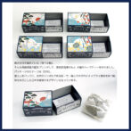 最近注目を集めている「食べる藍」。 そんな徳島県産の藍をブレンドして、薬剤師指導のもと ４種のハーブティーを作りました。