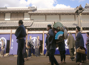 ストア 室町時代 江戸時代 男性 服 庶民