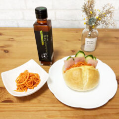 逸品レシピ【キャロットラぺ】