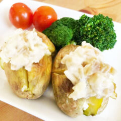 逸品レシピ【ベイクドポテトならづけディップのせ】