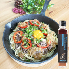 逸品レシピ【ビーフバターさっぱりパスタ】