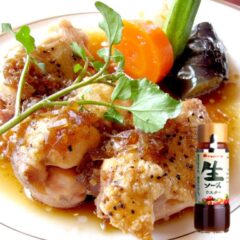 逸品レシピ【やわらかチキンソテー】