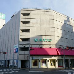 スズラン百貨店高崎店で、渋沢逸品館藍染め商品が手に入る！2022.11.16～11.22迄催事開催！