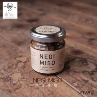 和ナチュラルテイスト ねぎ味噌だれ「NEGI MISO」
