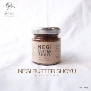 和ナチュラルテイスト ねぎバターしょうゆ「NEGI BUTTER SHOYU」