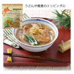 自然の味をそのままフライに 国産ごぼうを米油１００％で揚げてしまいました！ フライにしても、塩などの味付けを一切していませんので、ごぼう本来の味をお楽しみいただけます。 揚げ油も１００％米油を使用していますので、サラダ油のような塩気が残りません。 あなたのアイデアで毎日食物繊維をとってヘルシーライフを！