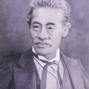 渋沢栄一とゆかりの地【岡山県井原市】