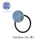 徳島阿波の本藍染め、絹の着物生地を使用した髪留め 本藍染矢野工場にて藍染め作家矢野藍秀氏が丁寧に染め上げた絹の着物生地を使用しています。 色の濃淡が３種類から選べますが、地模様や柄の出方はお選び頂けません。予めご了承ください。