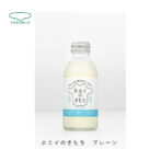ホエイは生乳からカゼインというたんぱく質を取り除いたものです。 ホエイは、大変栄養価が高く、しみ・シワ・くすみ・たるみなどの美容にも肌荒れや、アレルギー改善にのよいといわれます。ホエイの気持ちはホエイから出来た乳清飲料です。