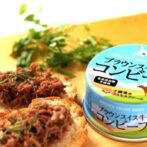 北海道コスモスファームで育ったブラウンスイス牛を100％使用した無塩せきのコンビーフです。 原材料はブラウンスイス牛の牛肉とその牛脂、食塩のみ。材料がシンプルだから素材の味がしっかり感じられます。保存料・発色剤などの食品添加物は一切使用していない牛肉の旨味を最大限に引き出した逸品です。