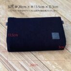 使い込むほどに色合いが変化するのも藍染めならではの楽しさ。 ポーチはバッグインバッグとしてその他大切なものをいれても良し。 また、ポーチの内側の差し色と同様な江戸組紐ショルダーストラップ(別売)を取り付けるとサコッシュに早変わり! 貴重品等をいれてちょっとしたお出かけに使用できる2通りの使い方を可能にしました。