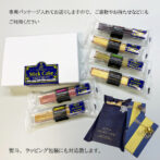 アーモンドパウダーを贅沢に使用した香ばしいケーキです。 Mr.ei Premium Sweetsのステックケーキは、今までにないアーモンドパウダーを贅沢に使用しています。 ふんわり上品な香ばしさ、しっとりと深みのあるコク。味は、プレーン、チョコ、ピスタチオ、チーズ。レモンティ、ラズベリーの6種。食べやすい形状も特徴。