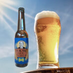 日本のビール産業の礎を築いた渋沢栄一。その功績にちなみ、生誕の地である埼玉県深谷市から生まれたピルスナータイプのクラフトビールが誕生。 ホップの爽やかな苦味とフルーティな香りのバランスがとれた、すっきりとした口当たりがと特徴で、ビールが苦手な方にも飲みやすい味となっています。