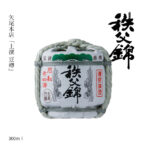 秩父山系の滋養あふれる湧き水と厳選された酒米。 酒造りに適した秩父の雄大な自然から生まれた「秩父錦」の滋味あふれる味わい。 創業寛延弐年　酒造り一筋の伝承の技で造ったこだわりの酒。 酒造好適米を自家精米にて高精白し、低温発酵により醸し出された逸品。華やかな吟醸香とフルーティーな味わいをお楽しみ下さい。