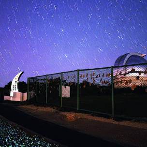 岡山は天文王国！