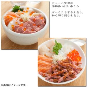 牛とろファイブと海鮮丼のコラボは美味。