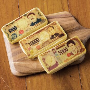 【 お札パン 】3種のお札パン 320万セット 6枚入